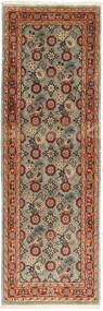  Oriental Varamin Rug 80X240 Runner
 Wool, Persia/Iran Carpetvista