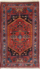  Hamadan Rug 80X137 Persian Wool Small Carpetvista