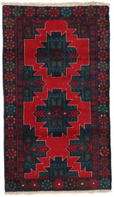 Baluch Rug Rug 81X144 Wool, Afghanistan Carpetvista