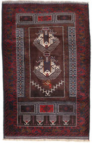 絨毯 バルーチ 91X140 (ウール, アフガニスタン)