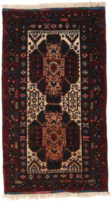 77X137 絨毯 バルーチ オリエンタル (ウール, アフガニスタン) Carpetvista