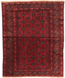 絨毯 オリエンタル バルーチ 112X134 (ウール, アフガニスタン)