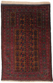 85X125 絨毯 バルーチ オリエンタル (ウール, アフガニスタン) Carpetvista