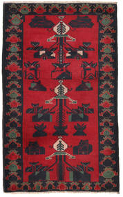 90X147 Small Baluch Rug Wool, Carpetvista