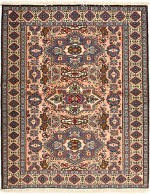  Persisk Ardebil Fine Teppe 117X153 (Ull, Persia/Iran)