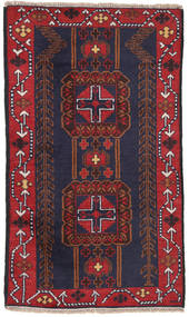 絨毯 オリエンタル バルーチ 91X138 レッド/ダークパープル (ウール, アフガニスタン)
