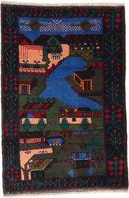 86X127 絨毯 オリエンタル バルーチ (ウール, アフガニスタン) Carpetvista