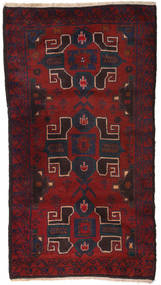 87X157 Baluch Rug Oriental (Wool, Afghanistan) Carpetvista