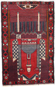 86X138 絨毯 オリエンタル バルーチ (ウール, アフガニスタン) Carpetvista