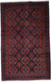  Oriental Baluch Rug 85X134 Wool, Afghanistan Carpetvista