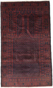 80X140 Tapete Oriental Balúchi (Lã, Afeganistão) Carpetvista