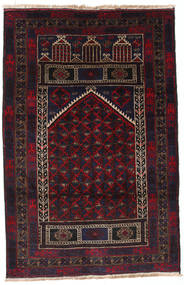  87X136 Small Baluch Rug Wool, Carpetvista