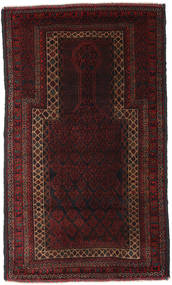  Orientalisk Beluch Matta 83X143 Ull, Afghanistan Carpetvista