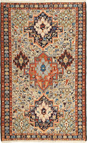 絨毯 キリム Suzani 125X207 (ウール, アフガニスタン)