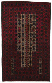 85X145 絨毯 オリエンタル バルーチ ダークレッド/茶色 (ウール, アフガニスタン) Carpetvista