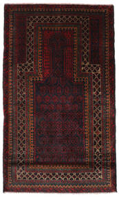 88X152 Belutsch Teppich Orientalischer (Wolle, Afghanistan) Carpetvista
