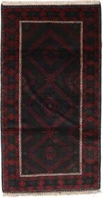 Baluch Rug Rug 102X193 Wool, Afghanistan Carpetvista