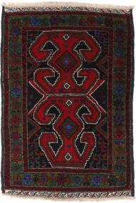 91X124 絨毯 バルーチ オリエンタル (ウール, アフガニスタン) Carpetvista