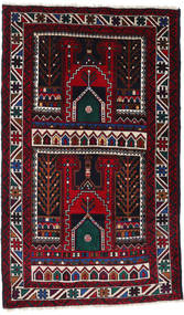 Baluch Rug Rug 90X137 Dark Red/Grey Wool, Afghanistan Carpetvista