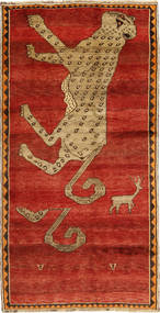  Persischer Ghashghai Teppich 124X255 (Wolle, Persien/Iran)