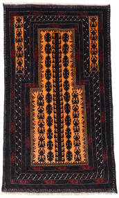  89X130 Small Baluch Rug Wool, Carpetvista