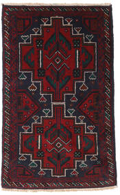 絨毯 オリエンタル バルーチ 90X148 ダークピンク/ダークレッド (ウール, アフガニスタン)