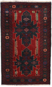 90X151 絨毯 オリエンタル バルーチ (ウール, アフガニスタン) Carpetvista