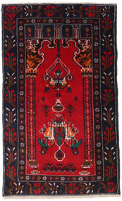 82X138 絨毯 オリエンタル バルーチ (ウール, アフガニスタン) Carpetvista