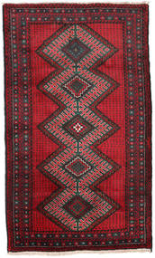  88X134 Baluch Rug Dark Red/Red Afghanistan Carpetvista