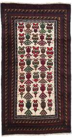 絨毯 バルーチ 95X147 (ウール, アフガニスタン)