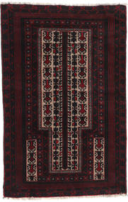 93X136 Belutsch Teppich Orientalischer Dunkelrot/Orange (Wolle, Afghanistan) Carpetvista
