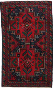 Baluch Rug Rug 88X149 Wool, Afghanistan Carpetvista