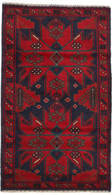  Orientalisk Beluch Matta 86X147 Ull, Afghanistan Carpetvista