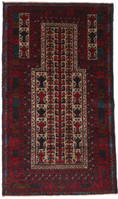 79X141 絨毯 バルーチ オリエンタル (ウール, アフガニスタン) Carpetvista