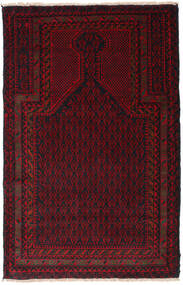 90X138 絨毯 オリエンタル バルーチ (ウール, アフガニスタン) Carpetvista