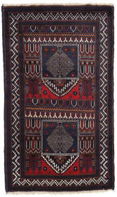  Oriental Baluch Rug 85X143 Wool, Afghanistan Carpetvista