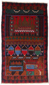 絨毯 オリエンタル バルーチ 80X140 ダークレッド/レッド (ウール, アフガニスタン)
