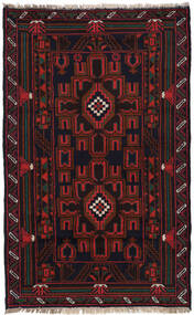 86X137 絨毯 バルーチ オリエンタル (ウール, アフガニスタン) Carpetvista
