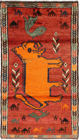 110X202 Tapete Oriental Ghashghai Vermelho/Castanho (Lã, Pérsia/Irão) Carpetvista