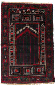 Baluch Rug Rug 90X140 Wool, Afghanistan Carpetvista
