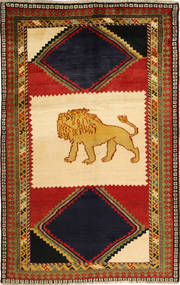  Qashqai Rug 152X246 Persian Wool Beige/Dark Pink Small Carpetvista
