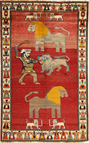 Tapete Persa Ghashghai 151X244 Vermelho/Castanho (Lã, Pérsia/Irão)