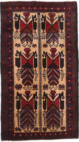 絨毯 バルーチ 86X155 (ウール, アフガニスタン)