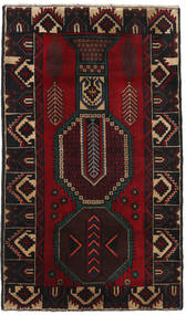 87X150 Belutsch Teppich Orientalischer (Wolle, Afghanistan) Carpetvista