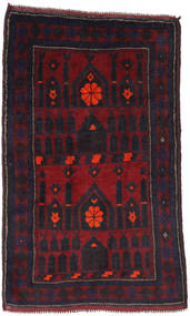 82X142 絨毯 バルーチ オリエンタル (ウール, アフガニスタン) Carpetvista