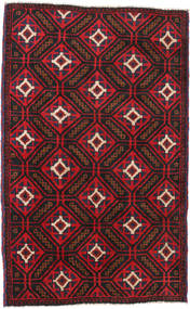 Belutsch Teppich 88X137 Wolle, Afghanistan Carpetvista