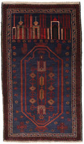  86X147 Small Baluch Rug Wool, Carpetvista