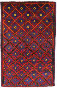 84X133 Dywan Orientalny Beludż (Wełna, Afganistan) Carpetvista
