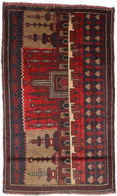 87X150 Tapete Balúchi Oriental (Lã, Afeganistão) Carpetvista