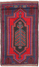 絨毯 バルーチ 80X137 (ウール, アフガニスタン)